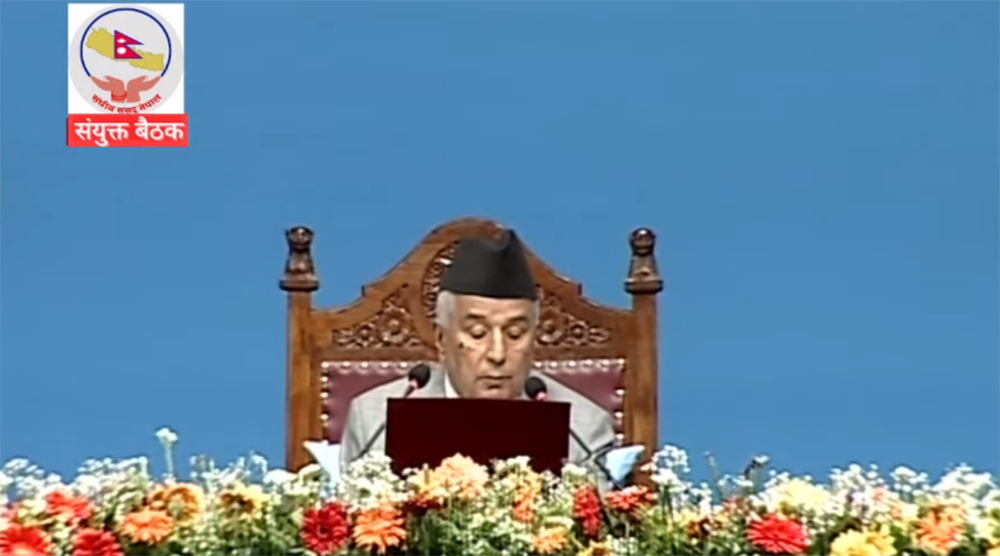 नीति तथा कार्यक्रम: सबै स्थानीय तहमा स्वास्थ्य बिमा विस्तार