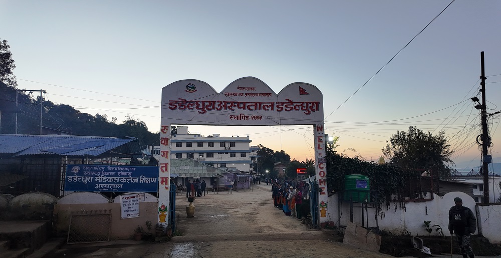 डडेल्धुरा अस्पतालमा ‘एक्स–रे फिल्म’ पनि छैन