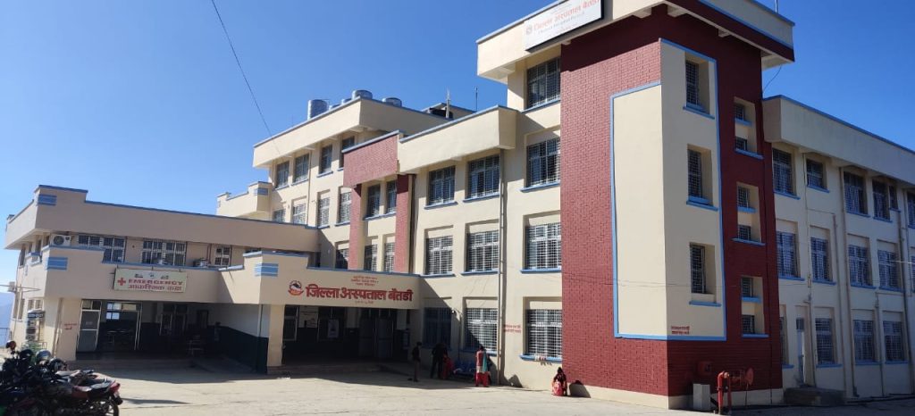 काम गरेको अतिरिक्त भत्ता नपाएको भन्दै स्वास्थ्यकर्मी आन्दोलित