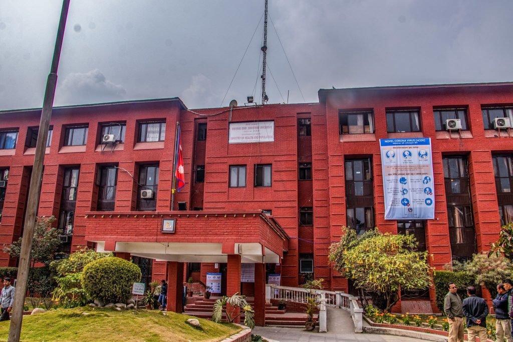 स्वास्थ्य क्षेत्रमा कर्मचारी समायोजनमा अनियमितता