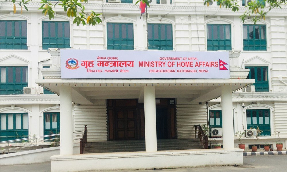 ‘लू’बाट नागरिकलाई जोगाउन गृहको परिपत्र