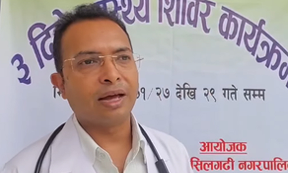 डोटीमा नक्कली डाक्टरले शिविर चलाएपछि…