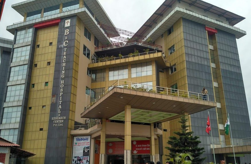 दुर्गा प्रसाईंको बीएण्डसीलाई सम्बन्धन दिन सिफारिस