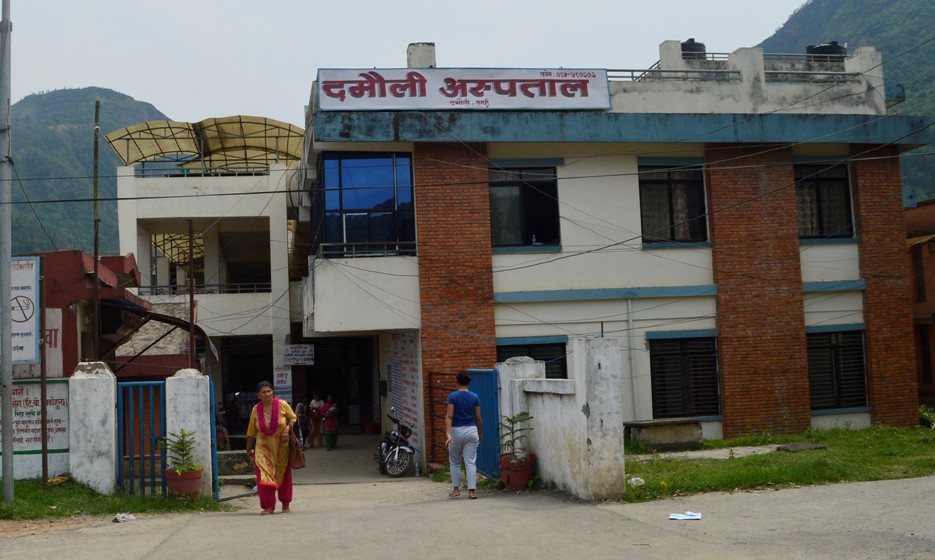 सेवा विस्तार गर्दै दमौली अस्पताल