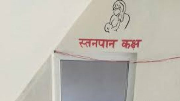 स्तनपानकक्ष नहुँदा नवप्रसूताहरूलाई समस्या
