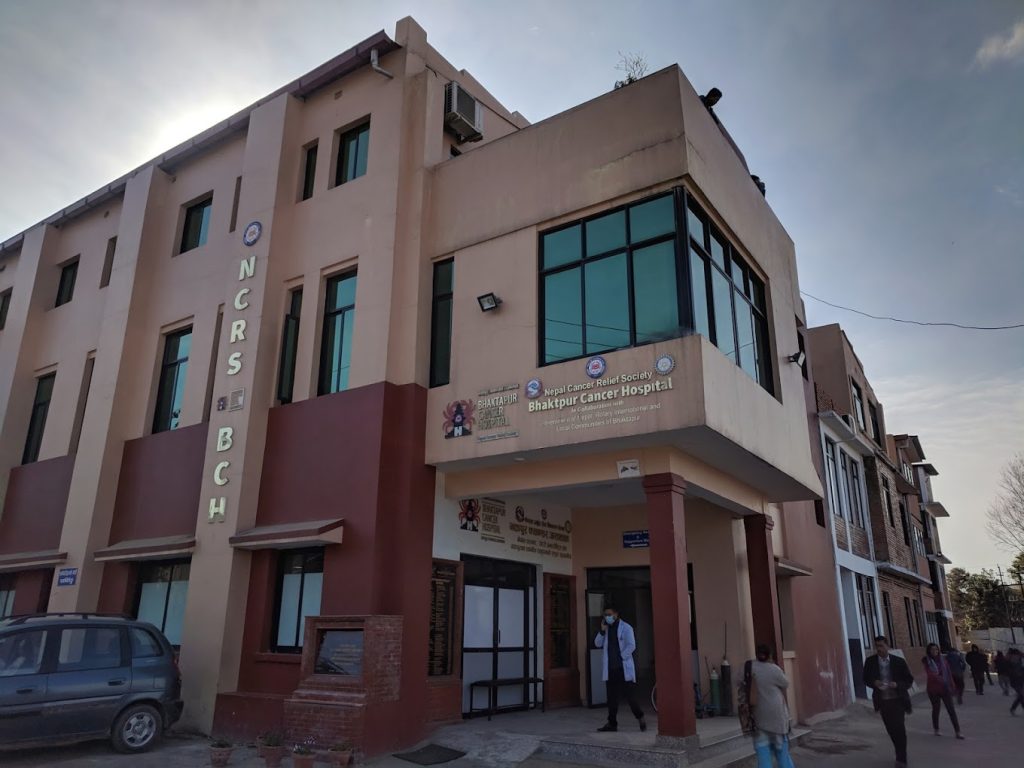 मन्त्रिपरिषद बैठक निर्णयः भक्तपुर क्यान्सर अस्पताललाई विकास समितिमा रुपान्तरण