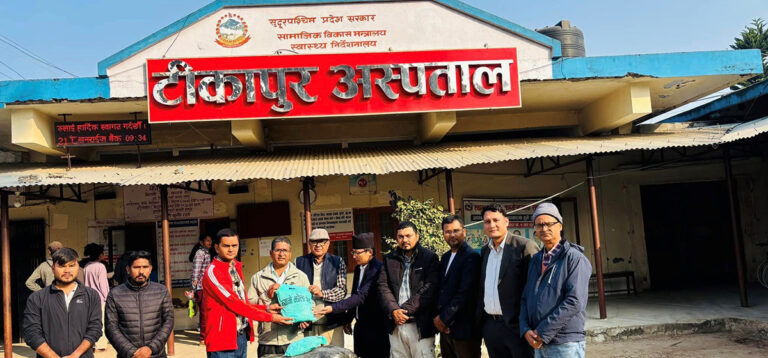 टीकापुर अस्पतालमा सुत्केरीलाई झोला