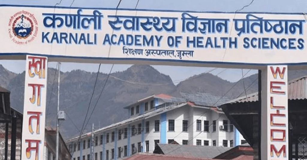 कर्णाली स्वास्थ्य विज्ञान प्रतिष्ठानमा तालाबन्दी