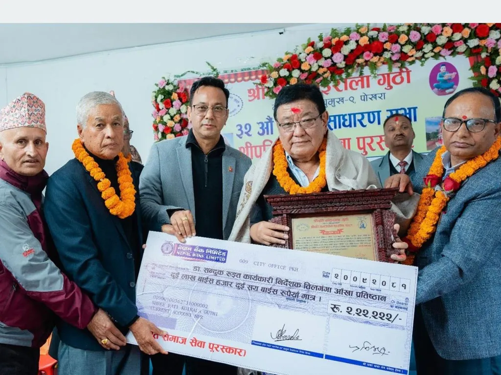 नेत्ररोग विशेषज्ञ डा.रुइत पुरस्कृत