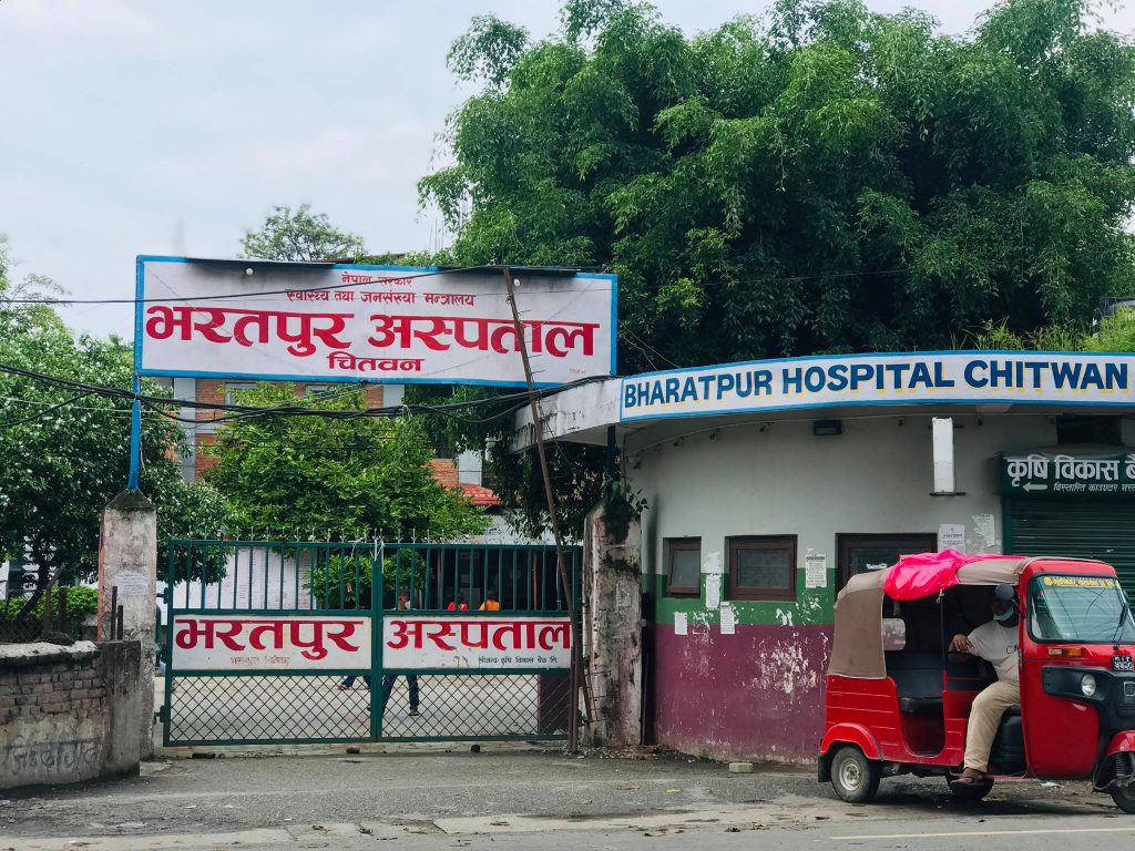 सेवा अवरुद्ध भएपछि भरतपुर अस्पतालद्वारा निजी अस्पतालबाट सिटी स्क्यान गराउने व्यवस्था