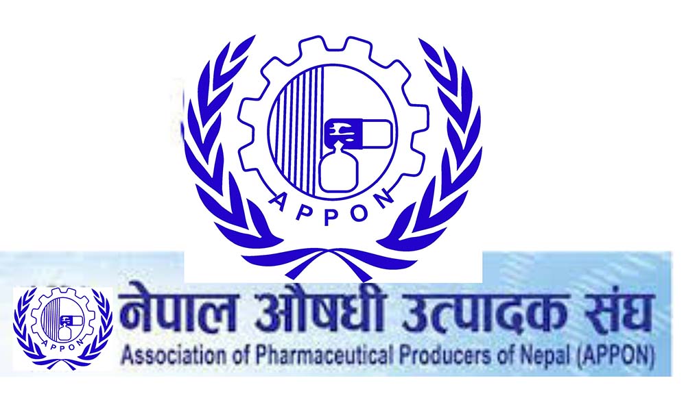 एपोनको नयाँ नेतृत्वका लागि मतदान हुँदै, अध्यक्षमा अधिकारी र दाहालतबीच प्रतिस्पर्धा