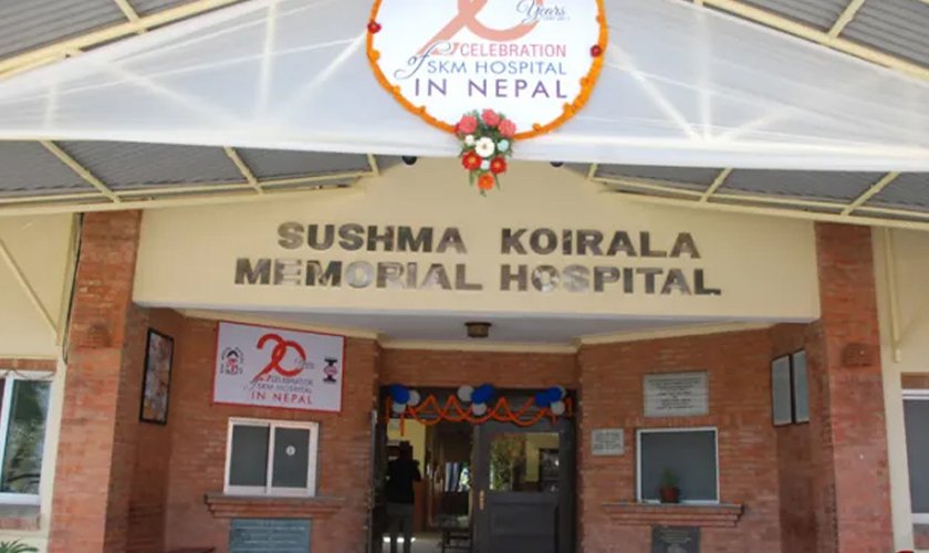 जलनमा परेका १८ वर्षमुनिका बालबालिकालाई निःशुल्क उपचार गरिने