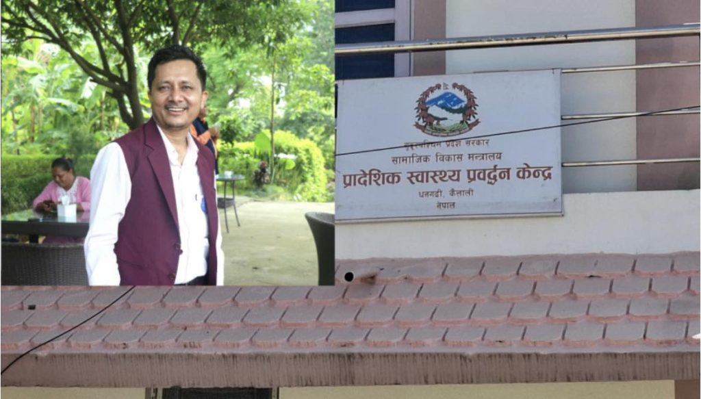 स्वास्थ्य प्रवर्द्धन केन्द्रबाट ६० लाख बराबरका सामग्री गायब, पूर्व प्रमुखले अझै फिर्ता गरेनन्
