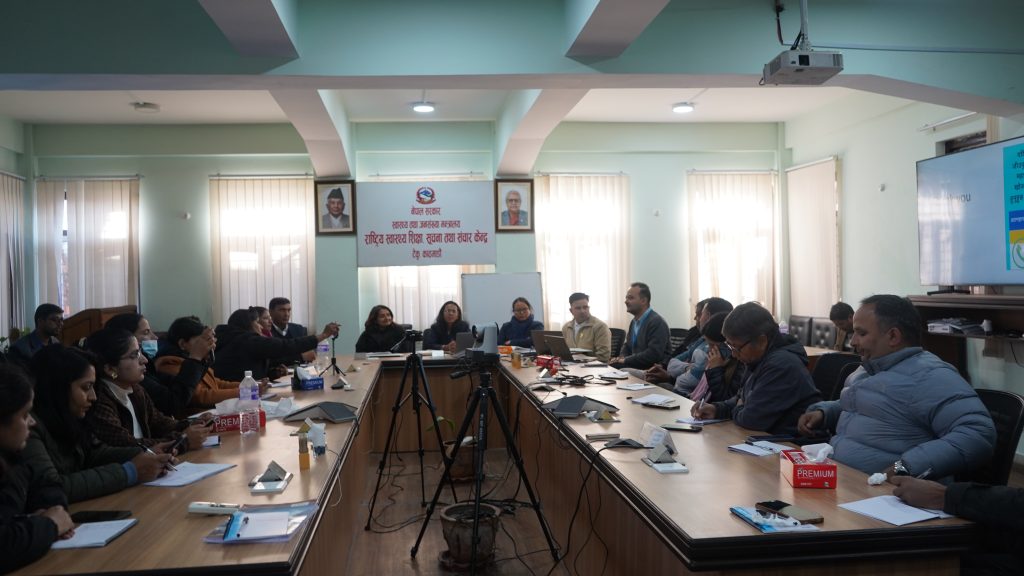 ‘मानसिक स्वास्थ्य सचेतना अभियान’ सञ्चालन गर्दै सरकार