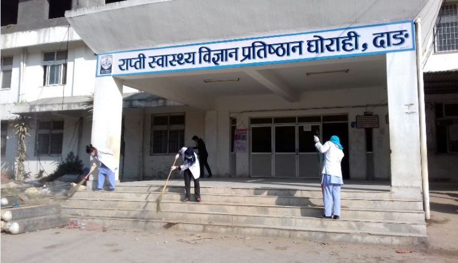 राप्ती स्वास्थ्य विज्ञान प्रतिष्ठानका तत्कालीन उपकुलपतिसहित १९ जनाविरूद्ध भ्रष्टाचार मुद्दा