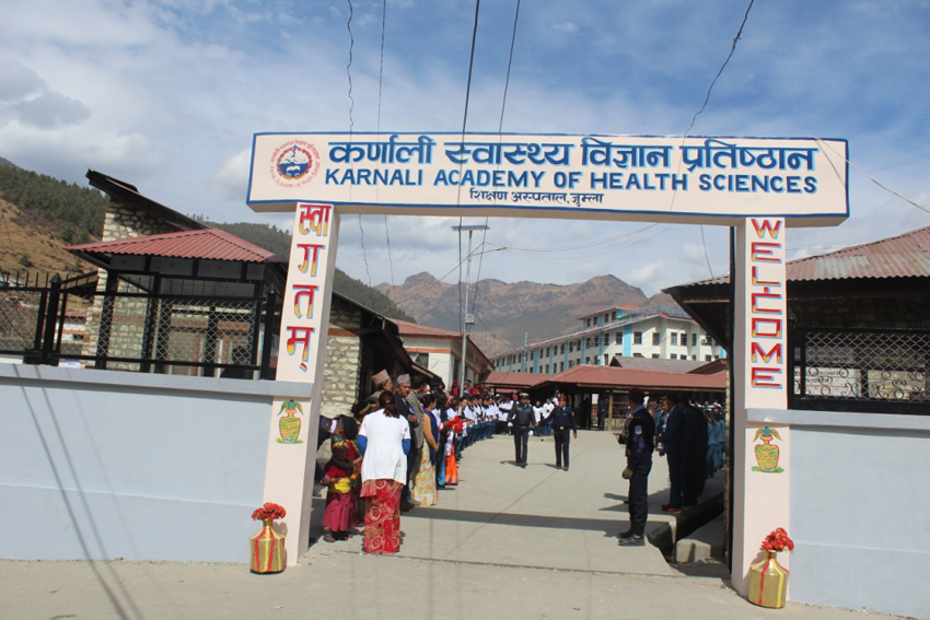 कर्णाली स्वास्थ्य विज्ञान प्रतिष्ठानको सेवालाई गुणस्तरीय र विश्वसनीय बनाउनुपर्नेमा जोड