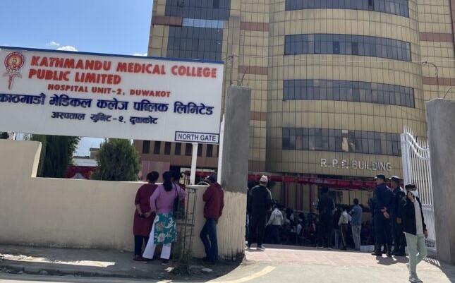 अत्याधुनिक उपकरणसहित सेवा आरम्भ