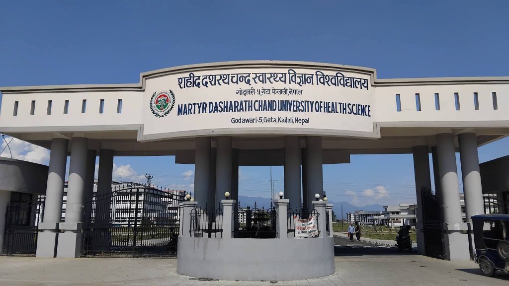 शहीद दशरथ चन्द स्वास्थ्य विश्वविद्यालयमा उपकुलपति छनोट प्रक्रिया अघि बढ्यो