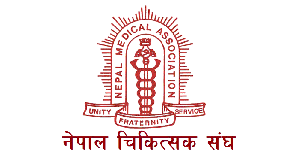 एनआरएन चिकित्सकको दर्ता खारेज गर्ने निर्णयविरुद्ध चिकित्सक संघको आपत्ति