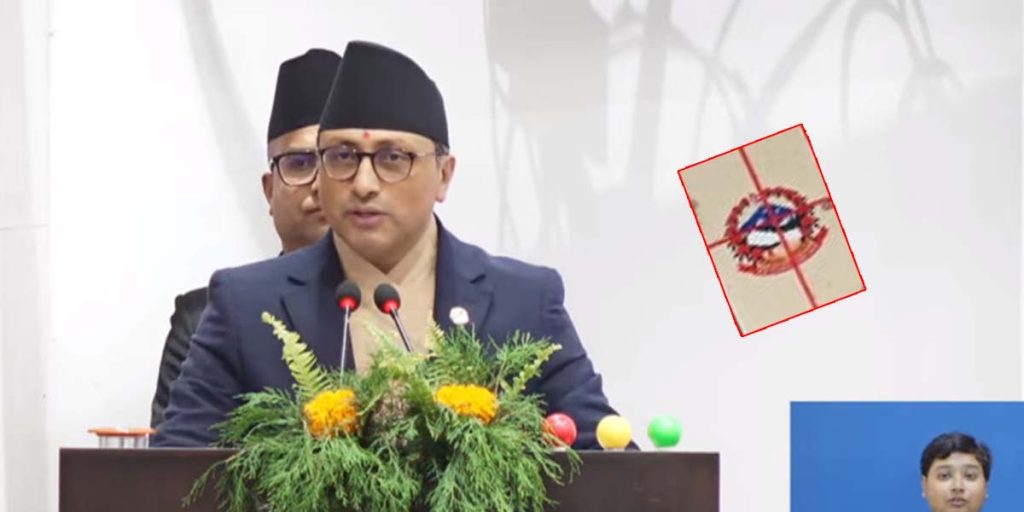 धुलिखेल र किओच बाल अस्पताललाई बजेट विनियोजन गर्ने सरकारको घोषणा