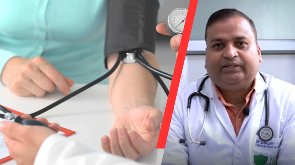 बदलिँदो जीवनशैलीले बढ्दैछ उच्च रक्तचाप, नियमित परीक्षण गर्न चिकित्सकको आग्रह