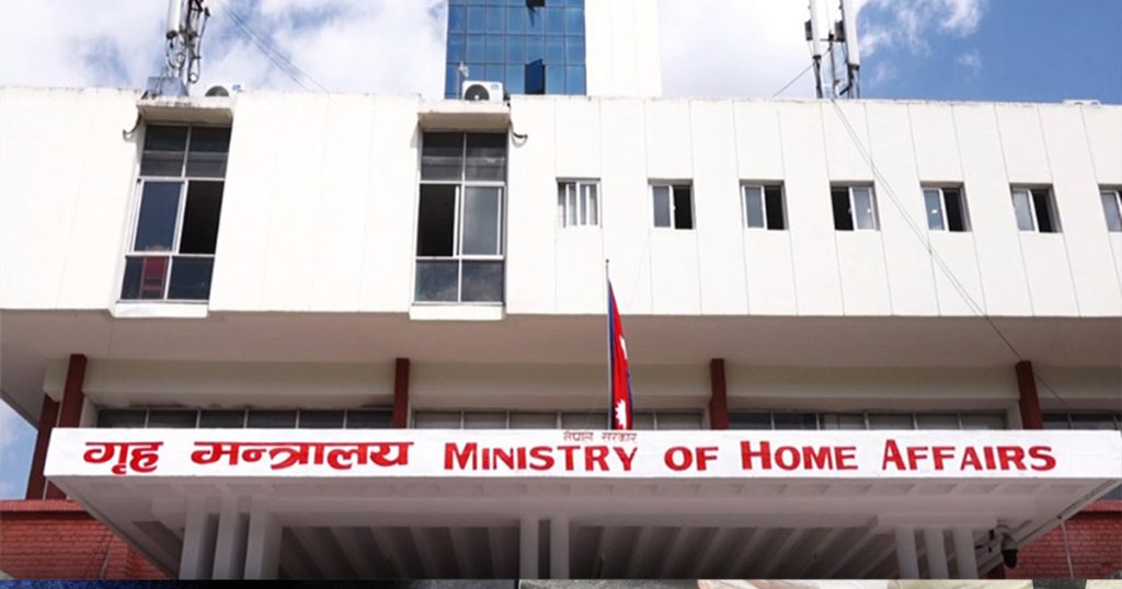 कर्णाली प्रदेश प्रहरी अस्पतालमा कार्यरत डा. पन्थीलाई सेवाबाट हटाउने तयारी