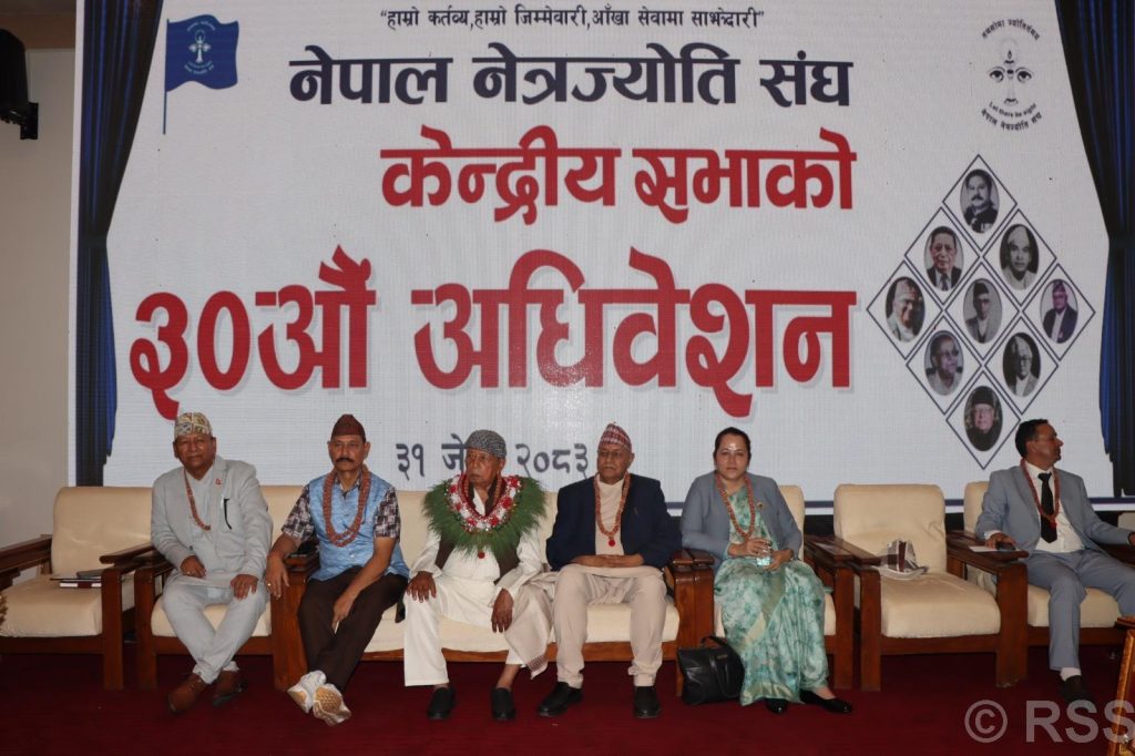सेवाको पहुँच बढे पनि नेपालमा अन्धोपनको जोखिम अझै कायम