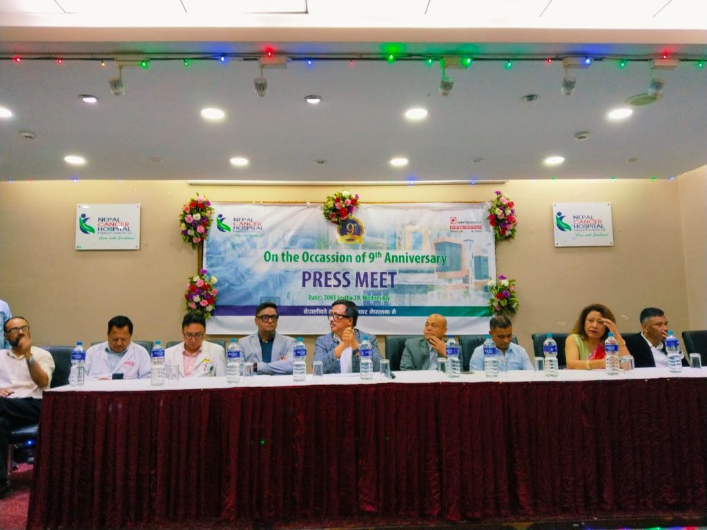 १ अर्ब लगानीमा विश्वस्तरीय क्यान्सर केन्द्र बनाउने नेपाल क्यान्सर हस्पिटलको घोषणा