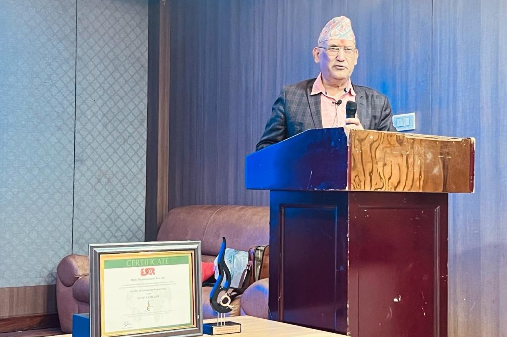 एमडीएच फार्मास्युटिकल्सलाई बेल्जियममा अन्तर्राष्ट्रिय ‘क्वालिटी अचिभमेन्ट अवार्ड’