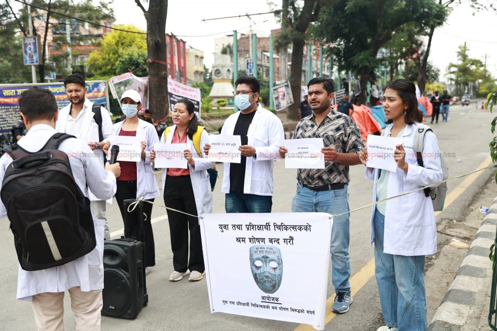 ‘जेनजी सरकार, जेनजी डाक्टरलाई न्याय दे’भन्दै प्रदर्शन