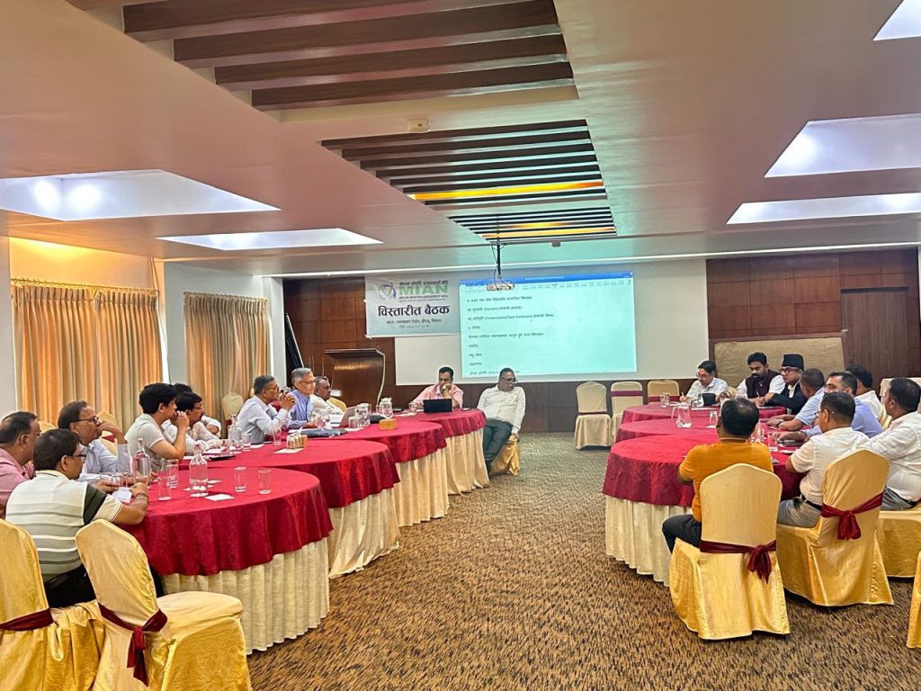 औषधि आपूर्तिमा देखिएका चुनौतीबारे सरकारसँग सहकार्य गर्ने मियानको निर्णय
