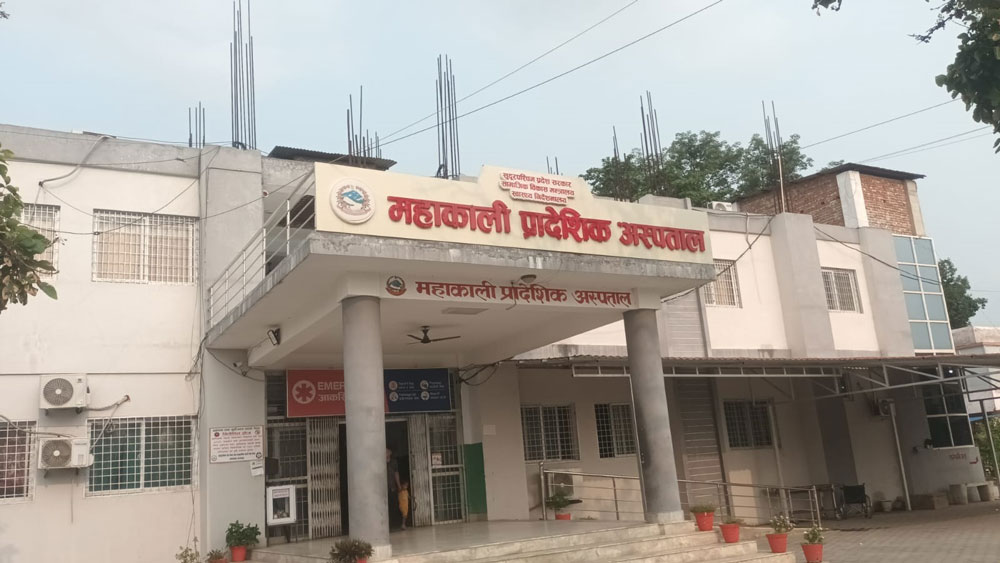 महाकाली प्रादेशिक अस्पतालमा पहिलो पटक मेरुदण्डको सफल शल्यक्रिया