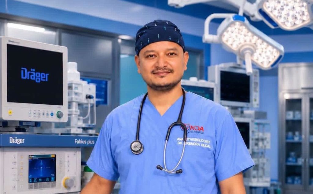प्रधानमन्त्रीलाई खुला पत्र : बर्न केन्द्र घोषणा मात्र होइन, स्वास्थ्य सेवाको आधार पनि बलियो बनाऔं