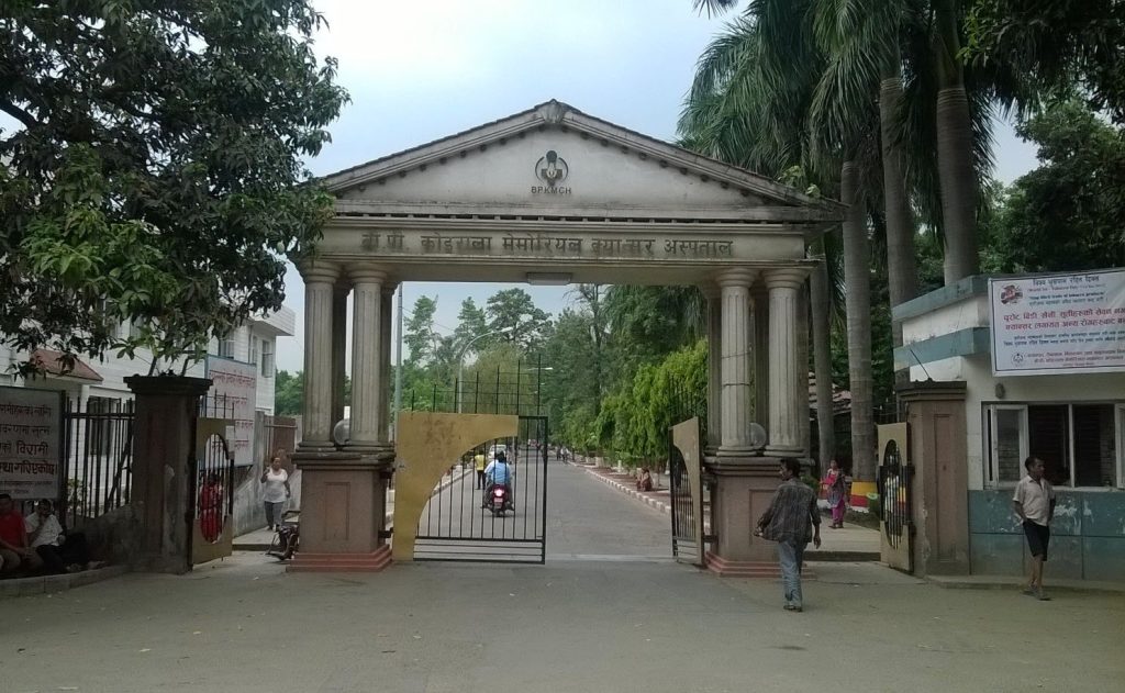 क्यान्सर अस्पतालमा पेट स्क्यान जडानका लागि बाटो खुल्यो