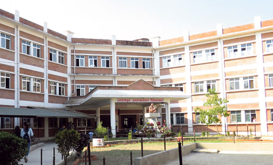 भरतपुर अस्पतालमा अब अनलाइनबाटै टिकट र रिपोर्ट, लाइन बस्नुपर्ने झन्झट हट्ने
