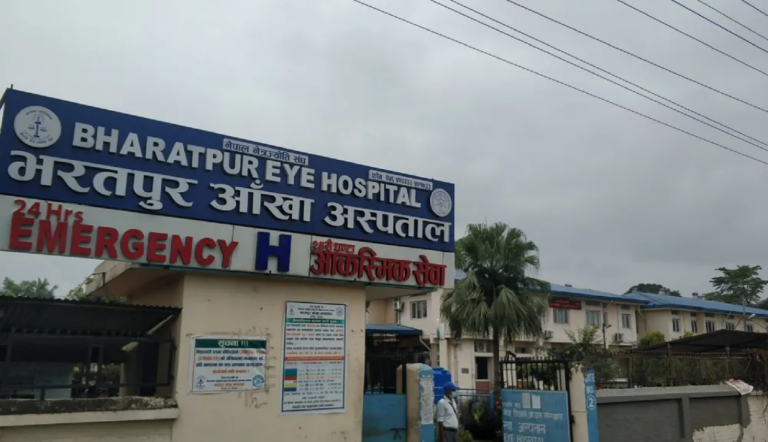 एक वर्षमा तीन लाख ८१ हजार जनाले भरतपुर आँखा अस्पतालबाट लिए सेवा