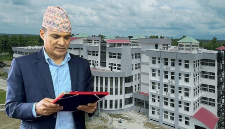डा. केसीको ‘बटमलाइन’-स्वास्थ्य विज्ञान विश्वविद्यालयको रजिष्ट्रार हटाउनूपर्छ