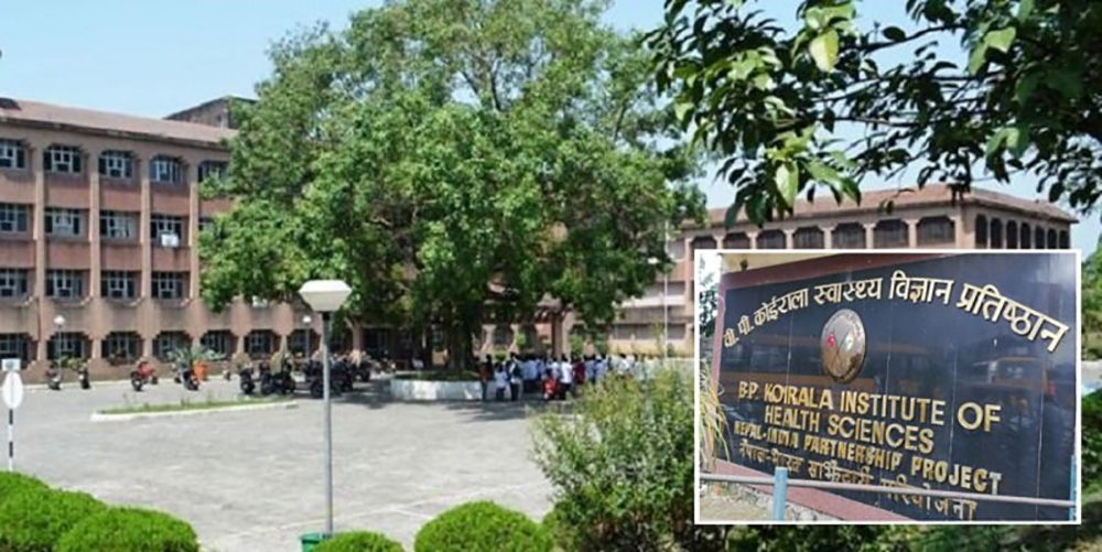 बिरामीलाई निजी अस्पताल पठाएर कमिसन लिने १२ बिचौलिया बीपी प्रतिष्ठानबाट पक्राउ