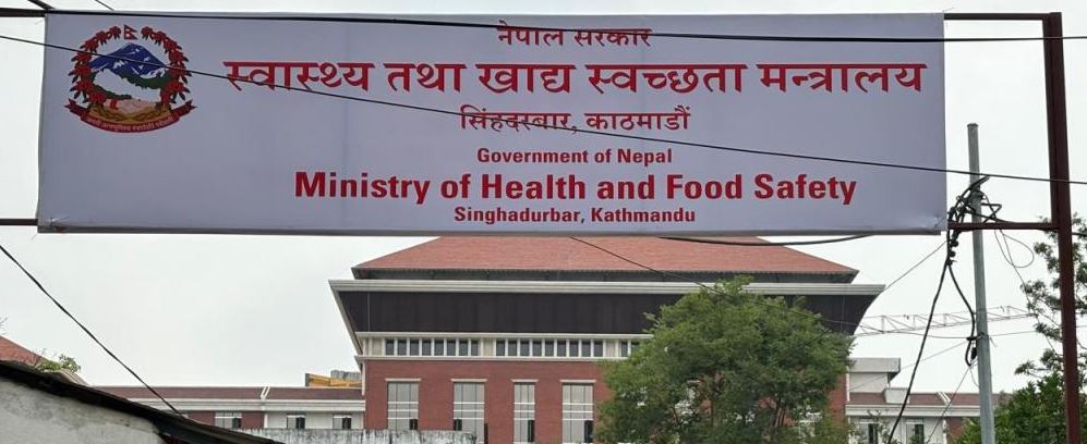 स्वास्थ्य मन्त्रालयको नयाँ संरचना प्रस्ताव, १२औँ तहको अतिरिक्त सचिव नराखिने
