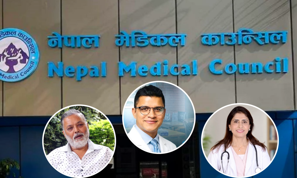 मेडिकल काउन्सिलको अधिकारमाथि प्रश्न : पक्राउदेखि अस्पताल बन्दसम्मका निर्णय विवादित