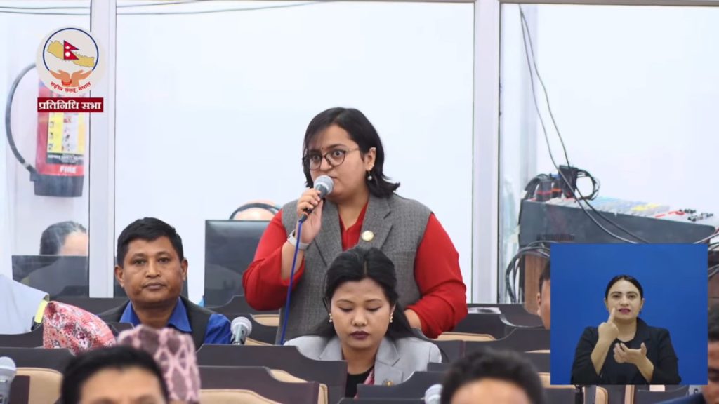 प्रसूति गृहछेउ फोहोर प्रशोधन केन्द्र बनाउने योजनाविरुद्ध संसद्मा उठ्यो आवाज