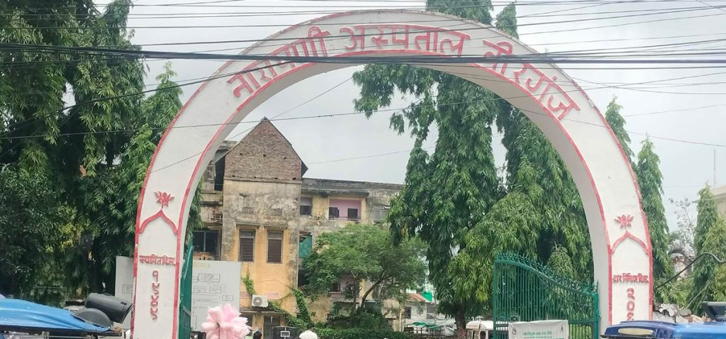 नारायणी अस्पतालबाट एक दिने नवजात शिशु चोरी