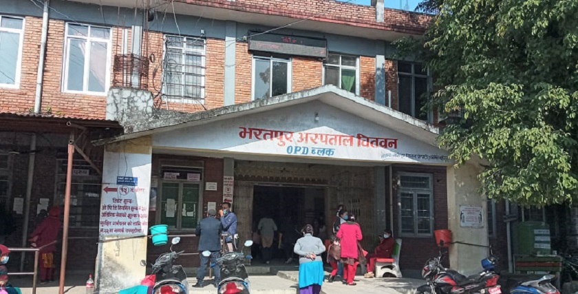 भरतपुर अस्पताललाई हरियालीसँगै सेवाग्राही मैत्री बनाइँदै