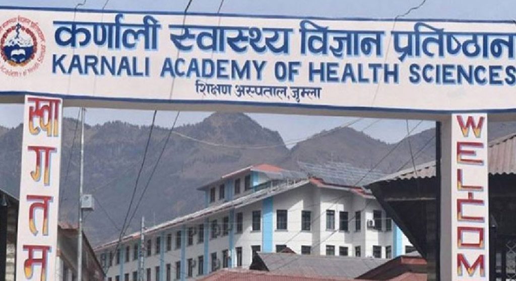 कर्णाली स्वास्थ्य विज्ञान प्रतिष्ठानका चार पदाधिकारीका लागि आवेदन खुला