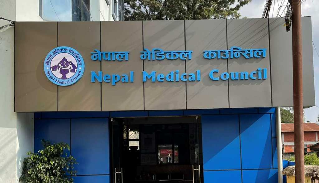 मेडिकल लाइसेन्स परीक्षामा आधाभन्दा बढी अनुत्तीर्ण, बीडीएसमा ७१ प्रतिशत फेल