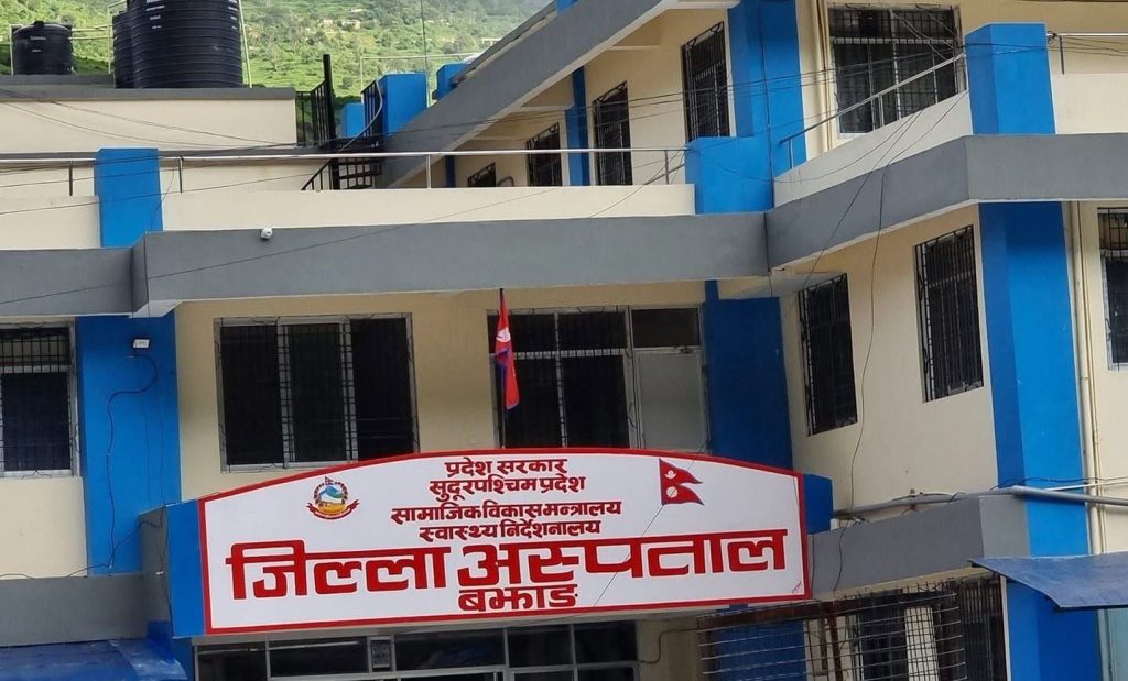 बझाङ अस्पतालमा पहिलोपटक दूरबिन प्रविधिबाट पित्तथैलीको शल्यक्रिया