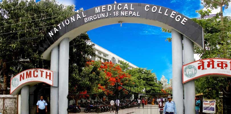 नेशनल मेडिकल कलेजका आवासीय चिकित्सकलाई कलेज छाड्न निर्देशन
