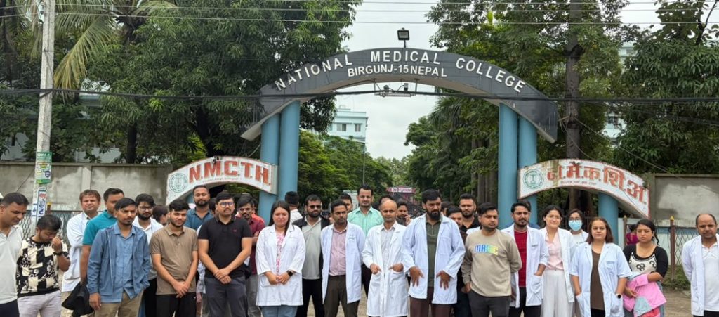नेशनल मेडिकल कलेजमा पीजी पढाइ १३ दिनदेखि ठप्प