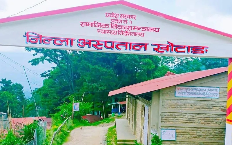 प्रभावकारी स्वास्थ्य सेवाको खोजीमा खोटाङवासी