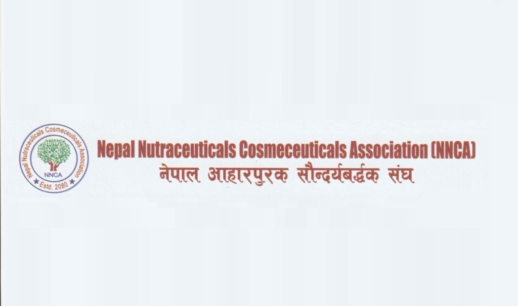 भोटेकोशी बाढीको विपद्का कारण एनएनसिएले स्थगित गर्यो निर्धारित कार्यक्रम